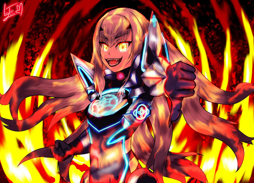 Your Flames Are Weak!
